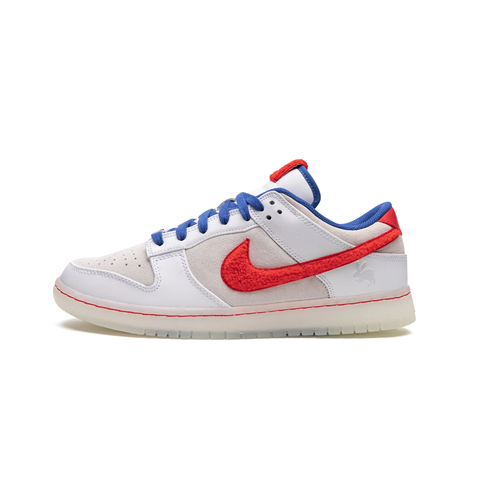 Nike Dunks Year Of Rabbit Nike Dunks Year Of Rabbit